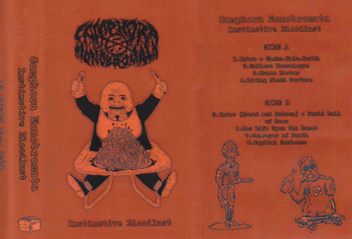 Camphora Monobromata : Instinctive Bloodlust